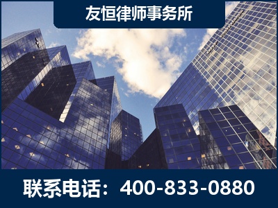 阜阳-继承律师