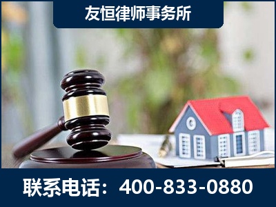 阜阳-万保险合同欺诈撤销案