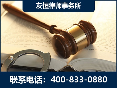 阜阳-某著名培训机构诈骗案