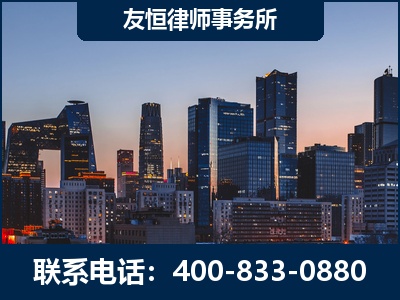 阜阳-刑事辩护律师---郑祥律师
