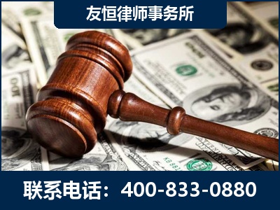 阜阳-李某委托型诈骗案