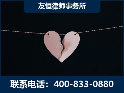 阜阳-继承律师----杨凌波律师