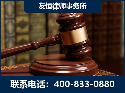 阜阳-杨凌波律师