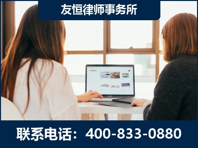 阜阳-职务犯罪律师