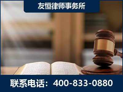 阜阳-合同诈骗改判无罪