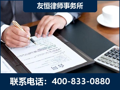 阜阳-销售代理合同减损一亿元案