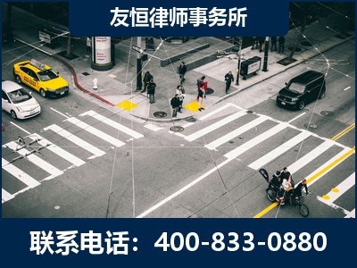 阜阳-刑事辩护律师