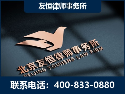 阜阳-企业展示图