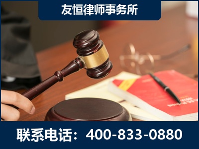 阜阳-经济适用房借名买房过户案