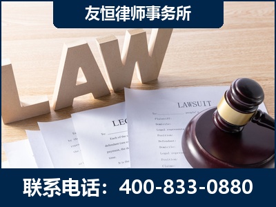 阜阳-伪造婚内五百万债务离婚案